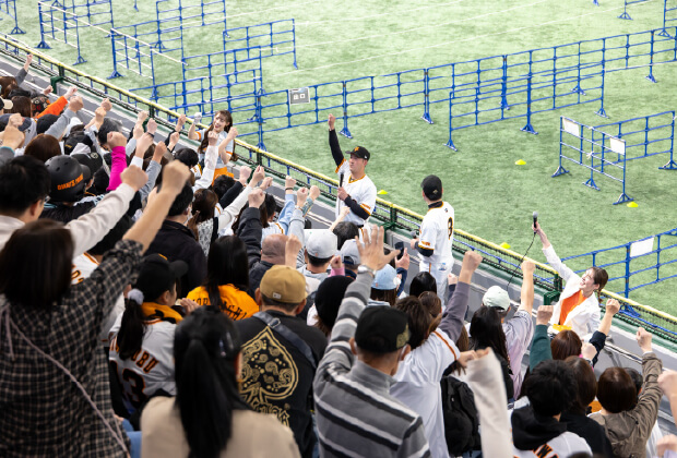 イベントイメージ
