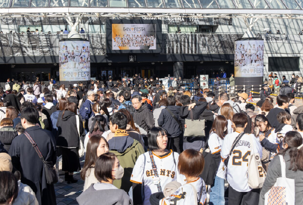 イベントイメージ