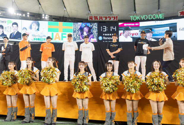 イベントイメージ