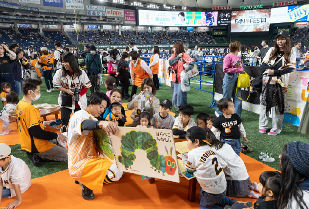 イベントイメージ
