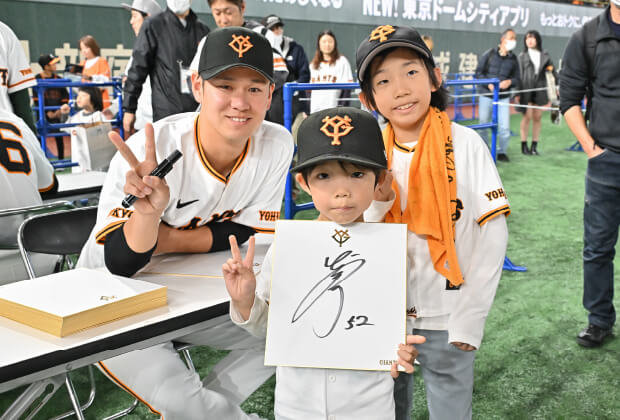 イベントイメージ