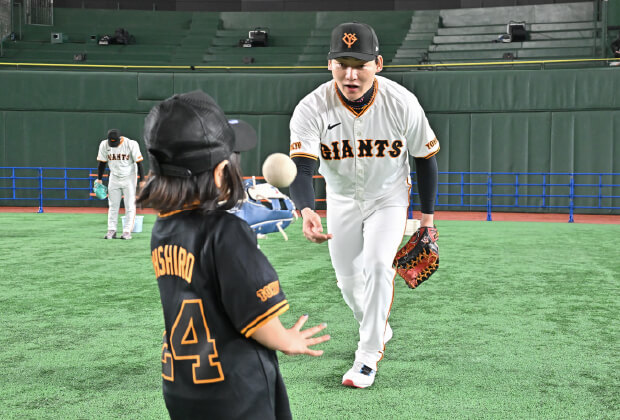 イベントイメージ