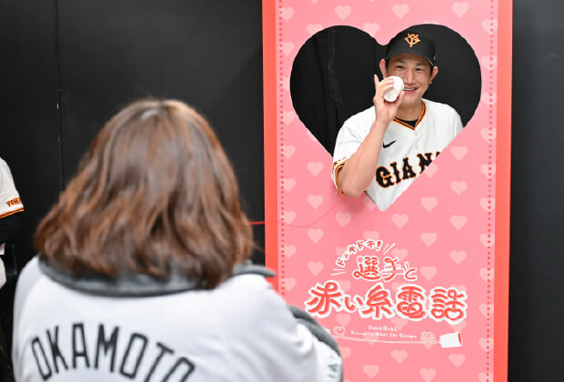 イベントイメージ