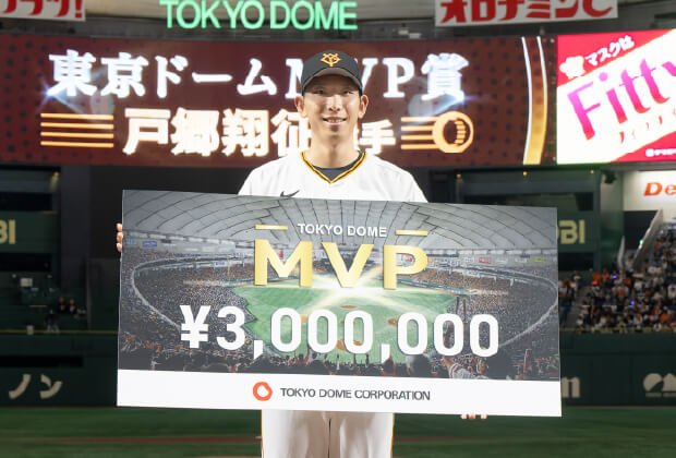 イベントイメージ
