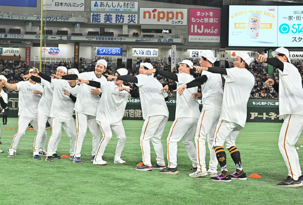 イベントイメージ