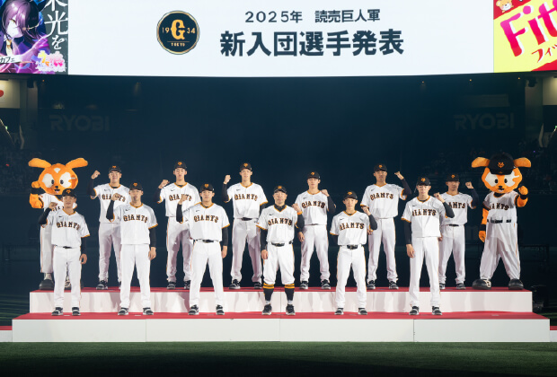 イベントイメージ
