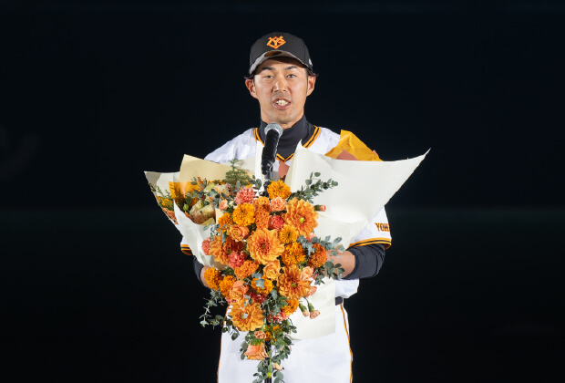 イベントイメージ