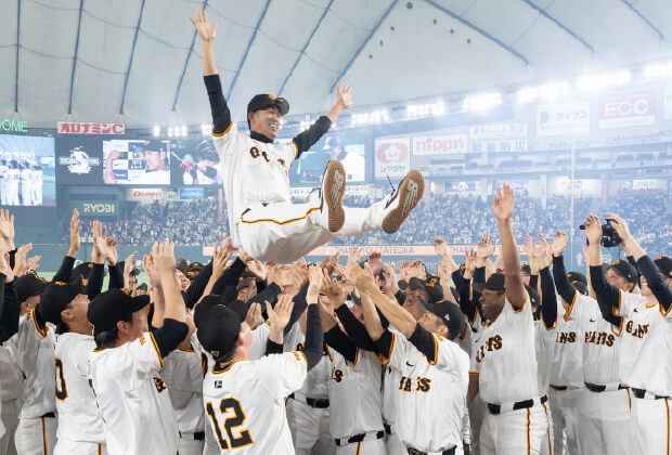 イベントイメージ