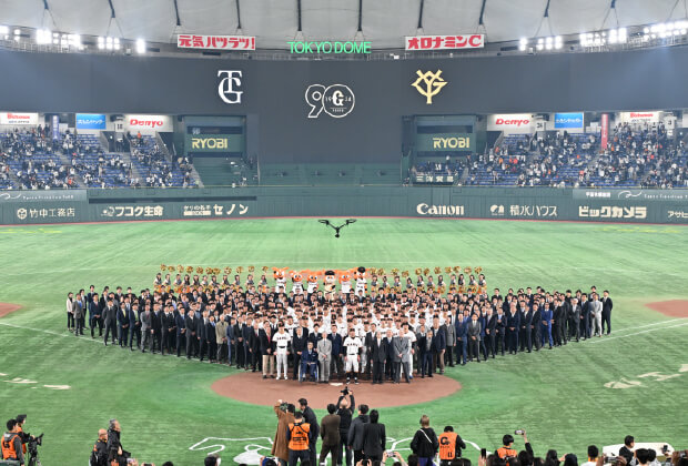 イベントイメージ