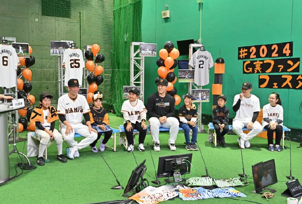 イベントイメージ