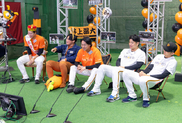 イベントイメージ