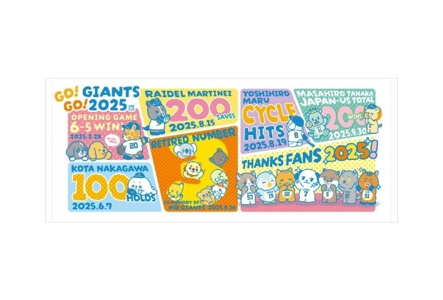 グッズイメージ