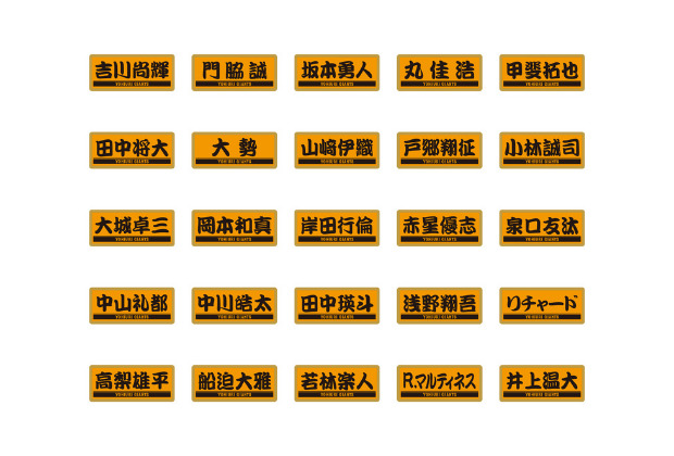 グッズイメージ