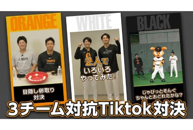 キャッチ画像