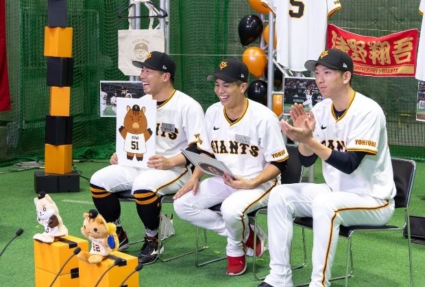 ジャイアンツ裏ファンフェスタ2025イメージ
