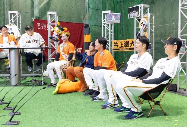 ジャイアンツ裏ファンフェスタ2025イメージ