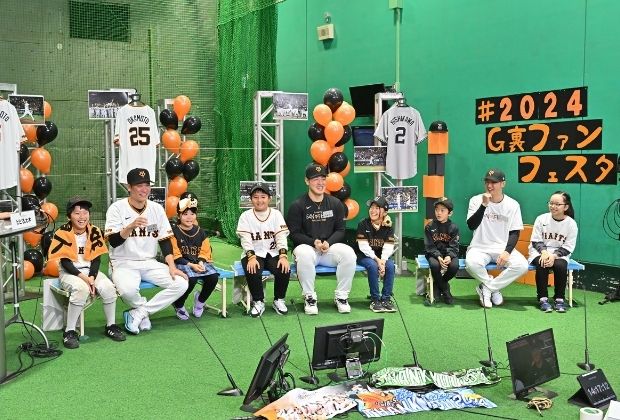 ジャイアンツ裏ファンフェスタ2025イメージ